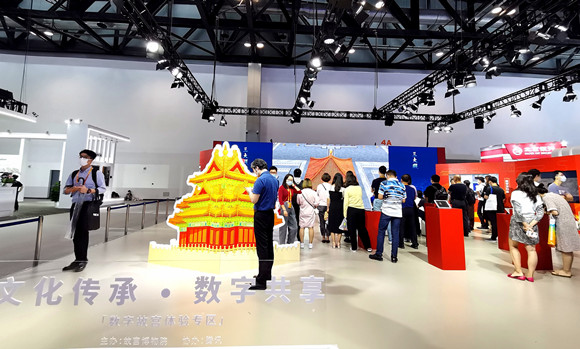 文旅三方观察丨大火的数字文旅未来将走向何方？(图1)