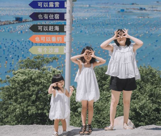 带娃去汕头亲子游攻略及五天花销汕头南澳岛五日游旅游攻略！(图1)