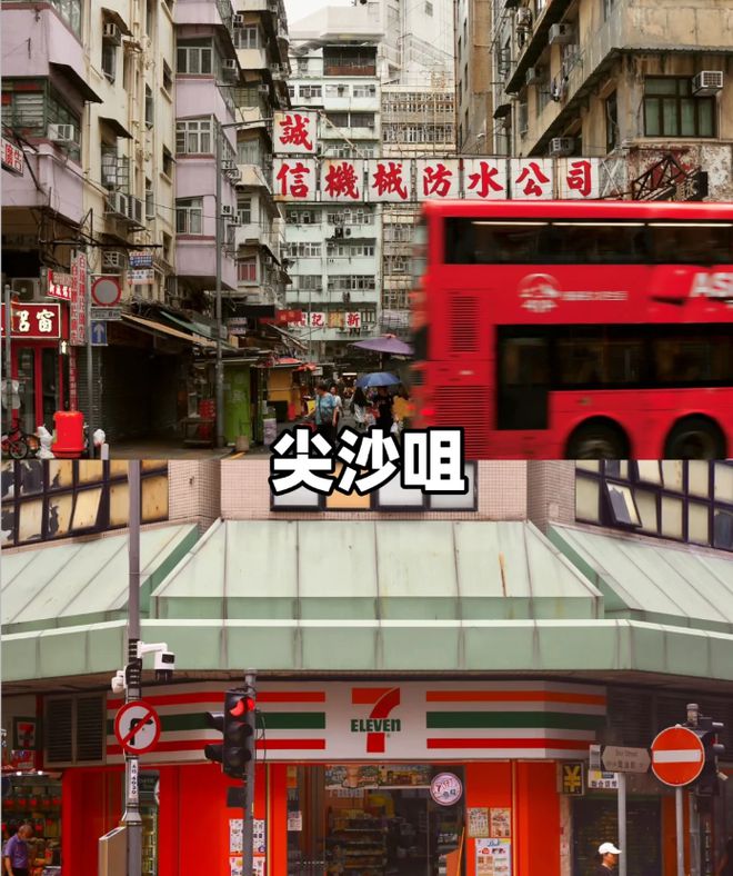 带孩子去港澳旅游不踩雷攻略港澳亲子游攻略全送给你！(图2)