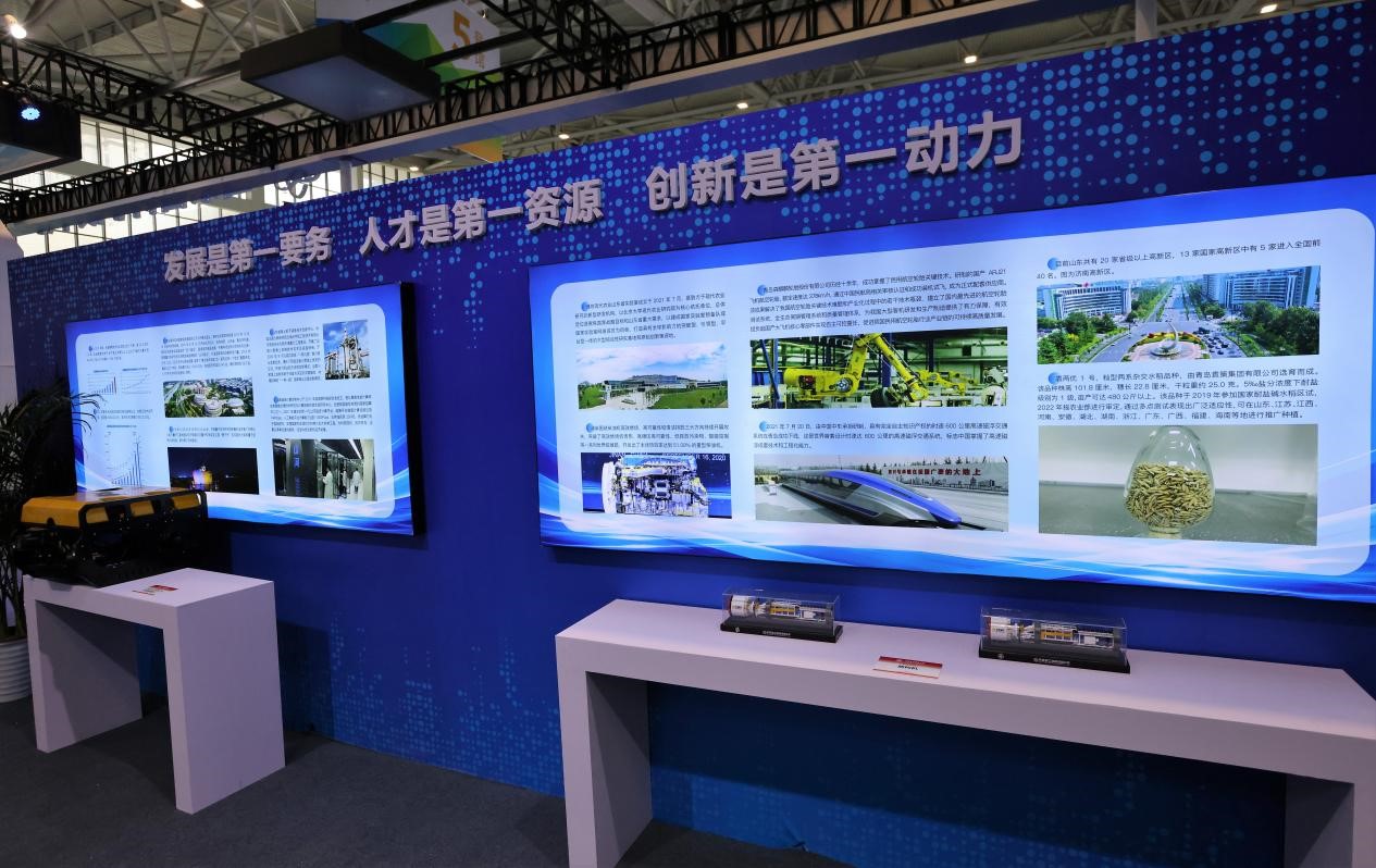 2024数字文旅发展大会在西安召开 助力文旅高质量发展