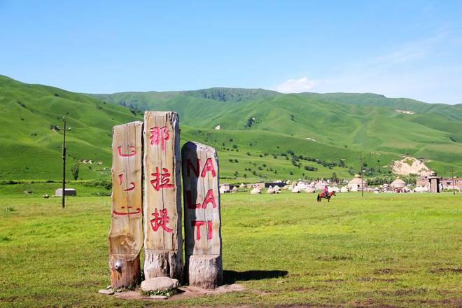 带孩子去新疆怎么玩最合理？乌鲁木齐5天带娃游玩费用花销(图3)