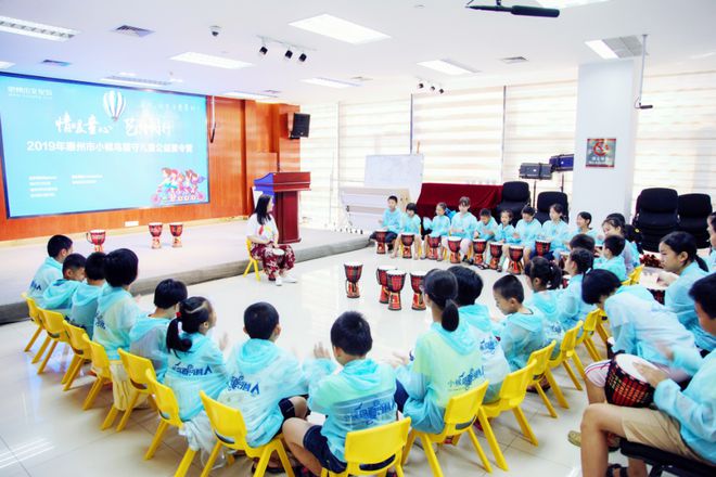 惠州篇 国庆亲子游去哪里？大脚丫小脚丫丈量每一寸土地(图4)