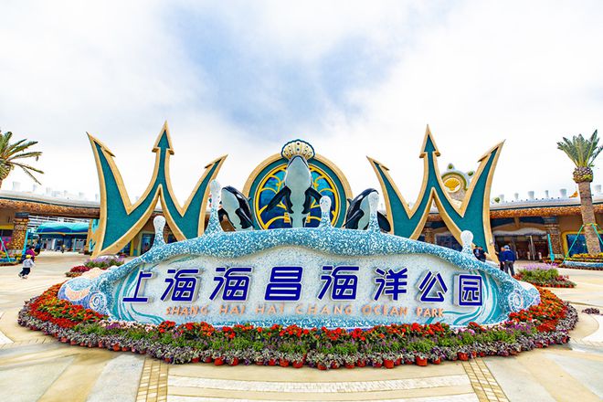 五一带娃去哪里玩？这三个“自闭症友好乐园”不能错过！(图14)