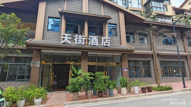 国庆节重庆周边游去这里游客少避暑、亲子休闲耍7天都不够(图12)