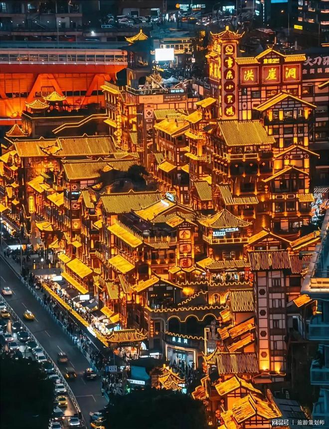 重庆亲子游景点排名带你去最值得去的地方！(图2)