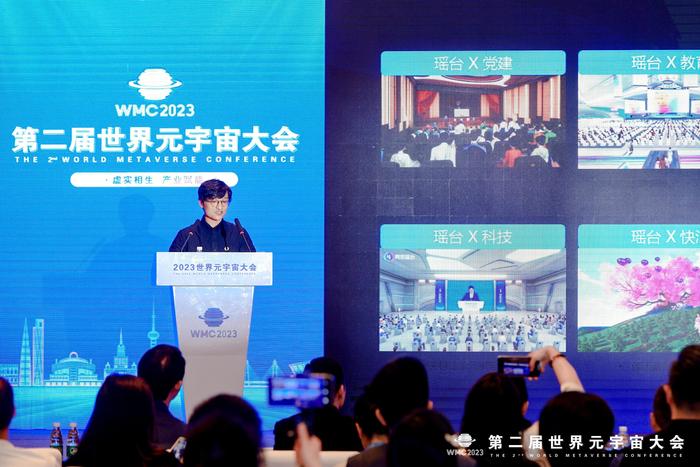 西安再添一处数字文旅项目 带上设备“一梦入大唐”