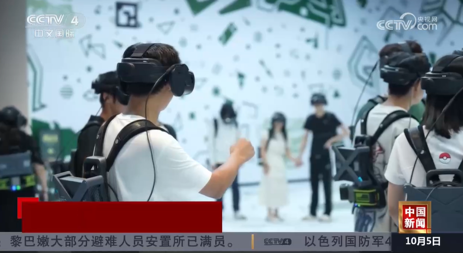 国庆长假观察：科技赋能文旅融合新意足(图4)