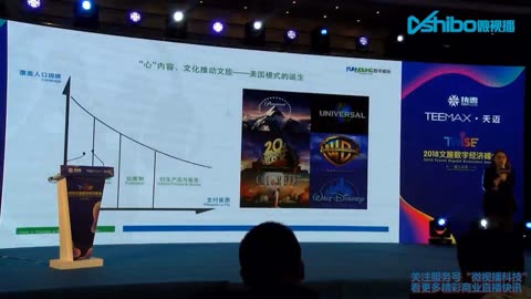【文化评析】文旅深度融合 迸发更多活力