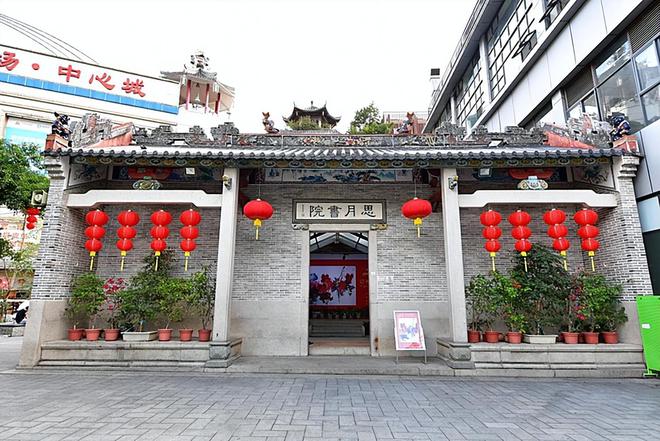 漫步罗湖·亲子研学之旅 穿梭于深圳的历史与现代之间 在城市探索之旅中感受惊喜(图9)