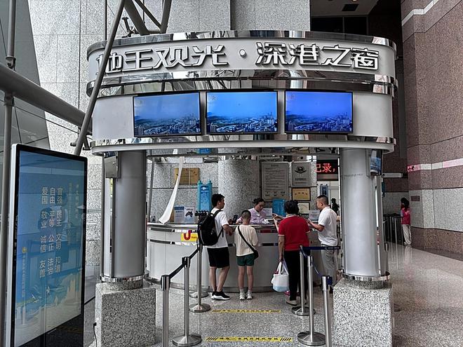 漫步罗湖·亲子研学之旅 穿梭于深圳的历史与现代之间 在城市探索之旅中感受惊喜(图8)