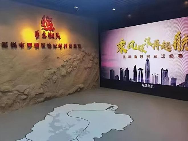 漫步罗湖·亲子研学之旅 穿梭于深圳的历史与现代之间 在城市探索之旅中感受惊喜(图5)