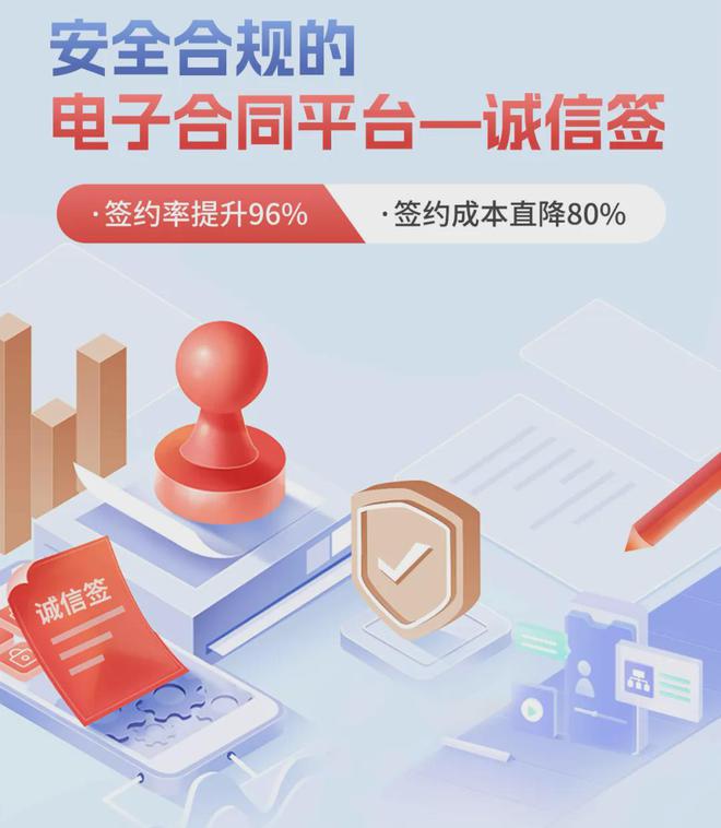 “单车到开封”火爆全网 数字化如何助力文旅接收“泼天流量”(图8)