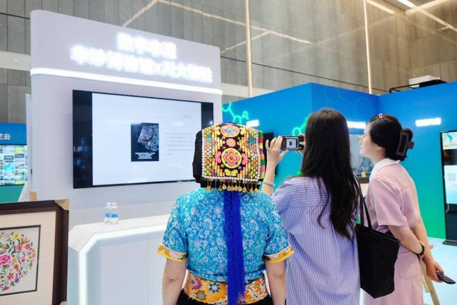 加快文旅产业数字化转型发展