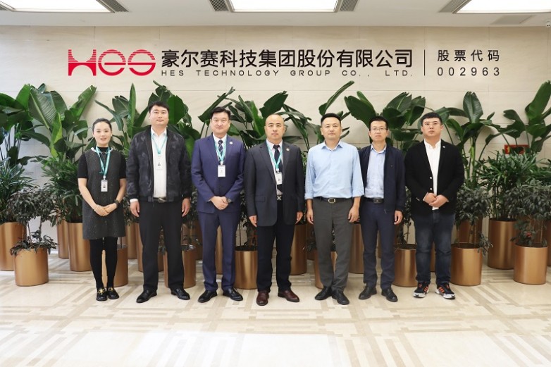豪能汇新能源携手唐山文旅数字打造数字仓储·绿电物流示范项目(图1)