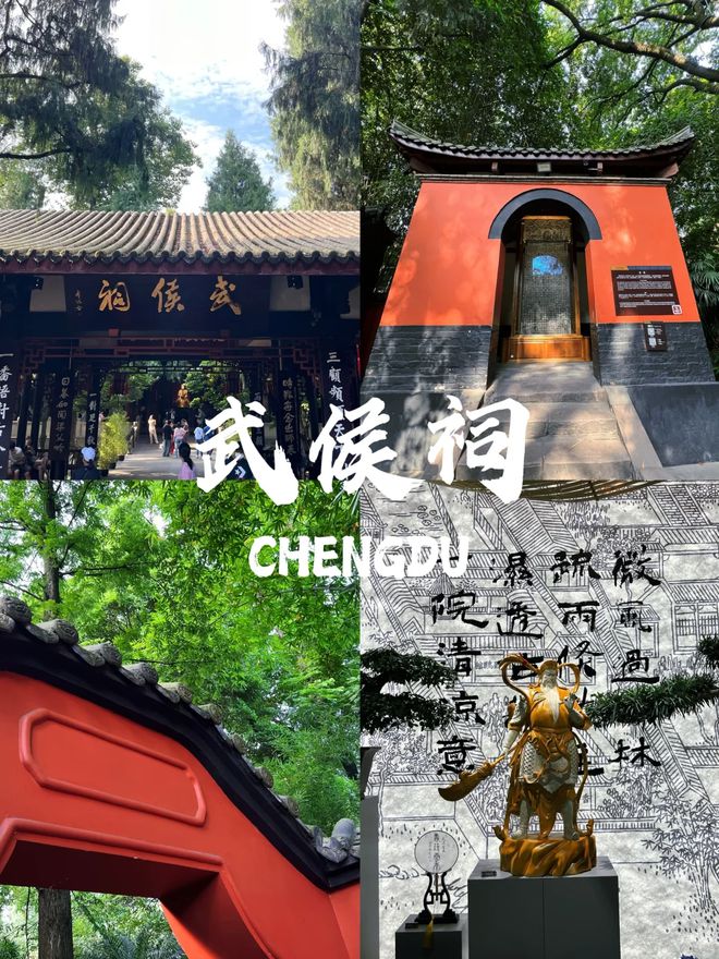 十月去成都六天五晚亲子游攻略！带娃畅游+实用攻略+精选景点(图4)