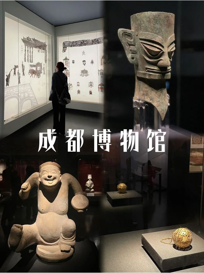 十月去成都六天五晚亲子游攻略！带娃畅游+实用攻略+精选景点(图6)