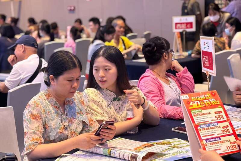 “亲子家庭”“上班族”成出游主力广之旅发布《2024年国庆黄金周国内游趋势报告(图2)