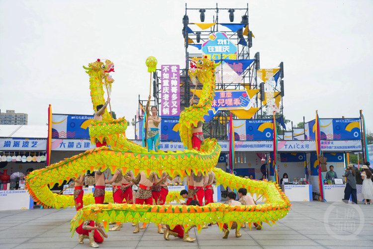 重庆市文化旅游发展大会圈出五大重点 提升文旅活力(图1)