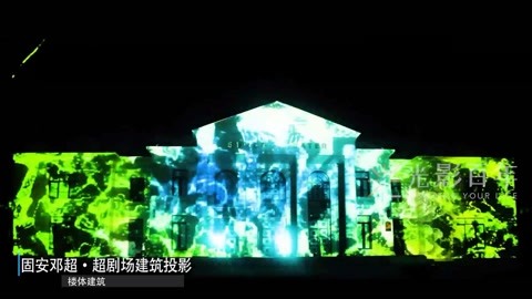 加强教学与地方经济发展结合 上外贤达“数字文旅” 专业群建设打破传统专业界限