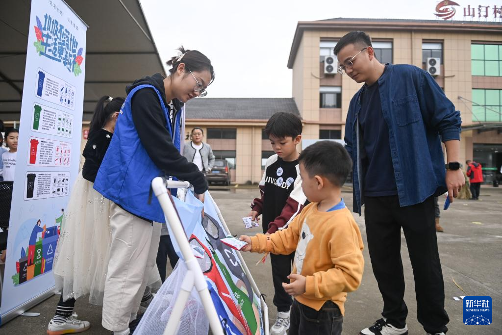 浙江诸暨：乡村里的亲子游园会(图4)