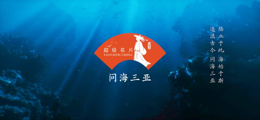 “怡然见晋中” 山西晋中全力打好“文旅牌”