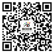 烟火兰州 趣游暖冬 2024兰州冬春季文旅系列活动启动 百余项特色活动催热冬春旅游季(图1)