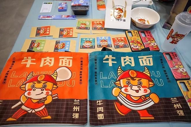 数字赋能 向“新”而行—敦煌文博会推动甘肃文旅产业数字化发展(图3)