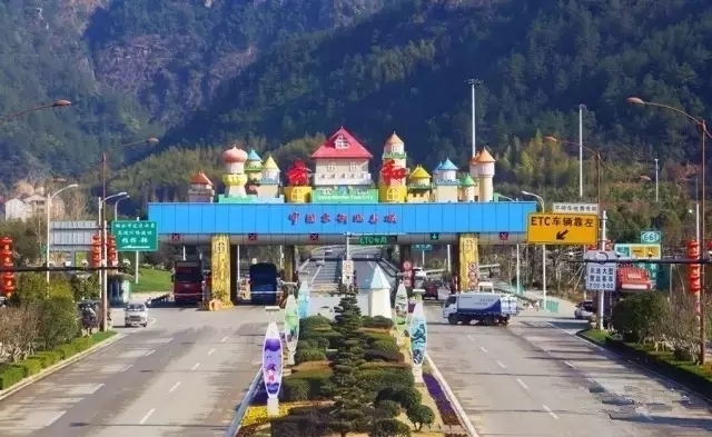 暑假亲子旅游好去处