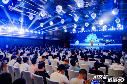 郑州文旅玩法尝鲜抢先文旅数字化浪潮(图5)