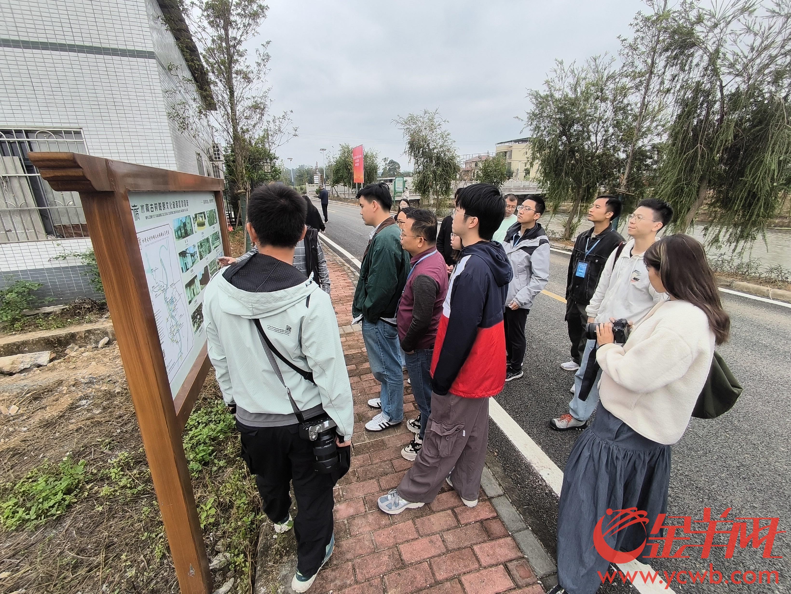山海相邀深河情深⑥｜帮扶协作赋能“百千万工程”描绘文化古村乡村振兴新图景(图4)