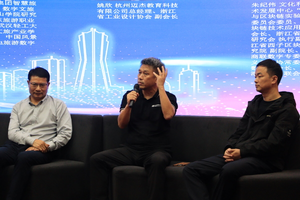 文旅跨界创新 释放消费潜力