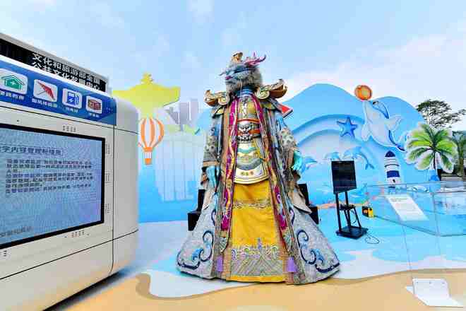 顶尖汇聚！文旅数字化新技术新装备展在雅安举行(图1)