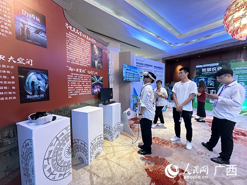 双向赋能效应明显文旅产业投资景气