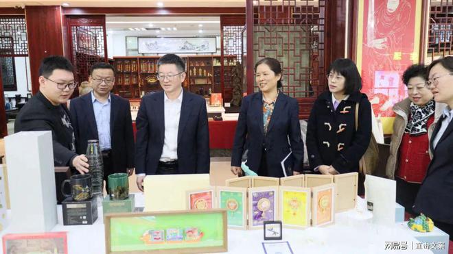 建设银行济宁分行党委书记邢鸿雁到孔子文旅集团座谈交流(图1)