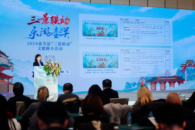 山西壶关：三景联动焕发文旅产业新生机(图2)
