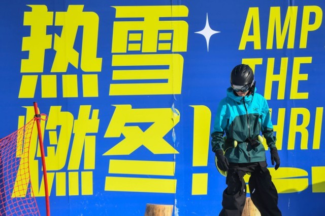 用好用活“一冷一凉”两种资源——吉林文旅经济一线观察(图2)