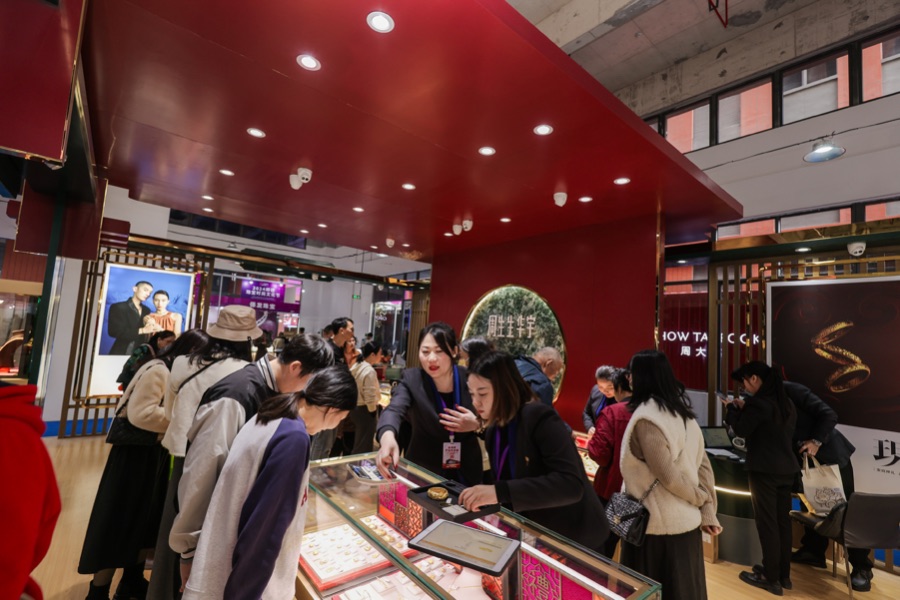 顺德珠宝时尚文化节启幕：激活黄金文旅打造下一个“水贝”(图2)