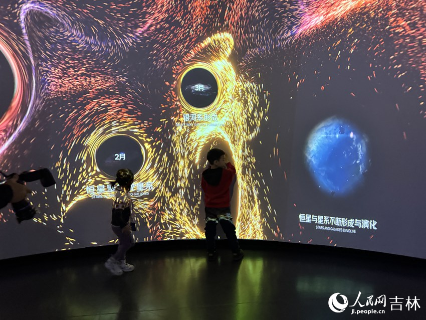 “科技研学+文旅体验” 长春净月带你穿越“时空旅程”(图3)