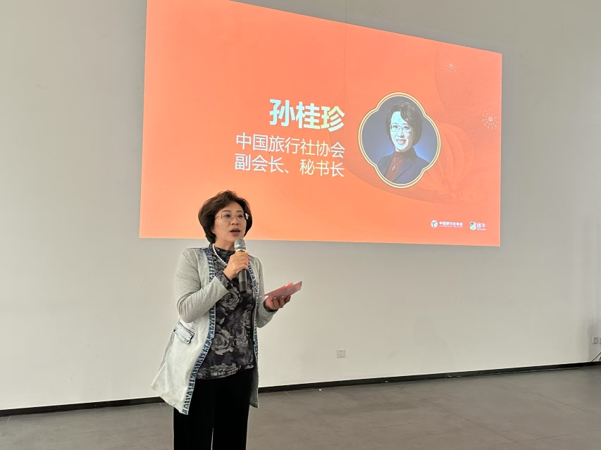 2025春节旅游预测数据：传统文化游热度居首(图2)
