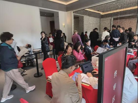 古北99售楼处 2025官方网站-古北99百度百科-上海房天下(图1)