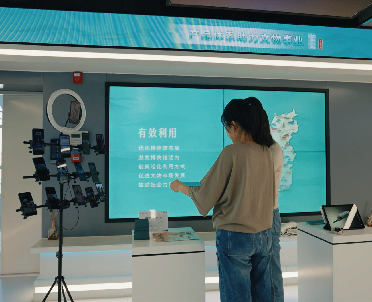 山西移动以科技赋能文旅产业(图1)