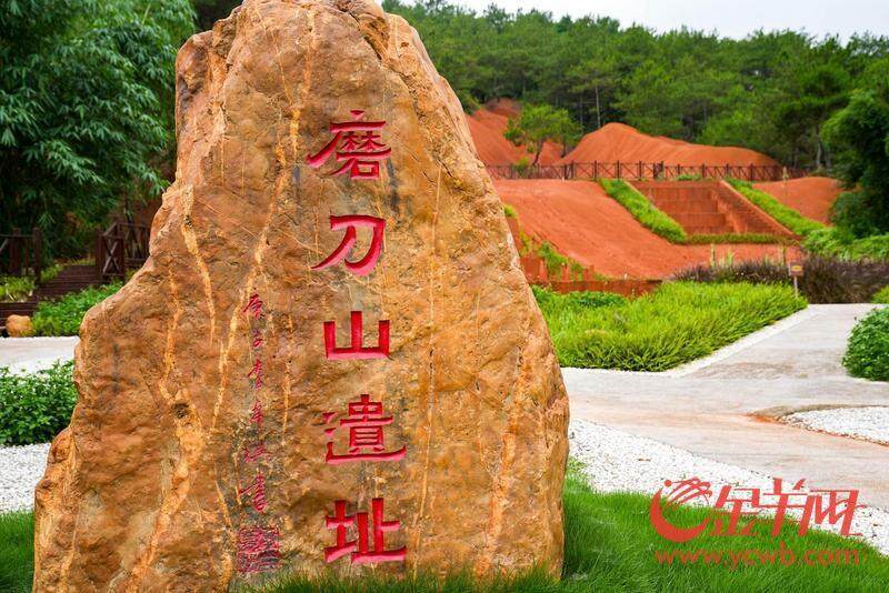 守护“最早广东人”遗址有法可依将为当地文旅融合带来哪些变化？｜繁荣粤文旅③(图2)