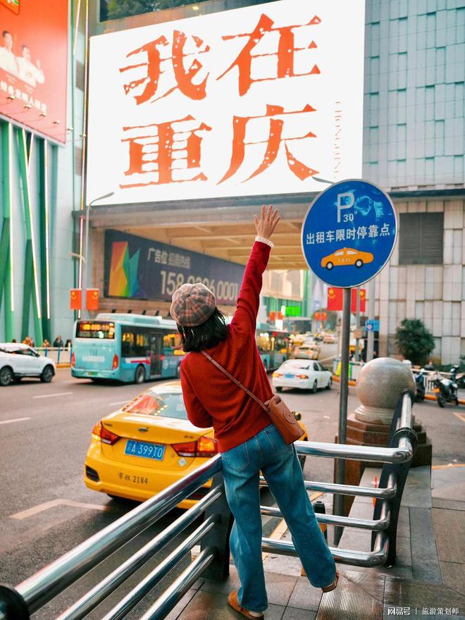 重庆亲子游玩推荐众多亲子好去处等您来！(图2)