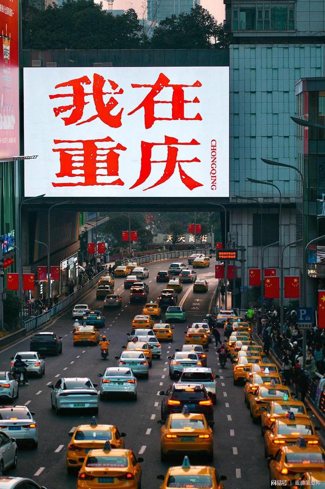 重庆亲子游玩推荐众多亲子好去处等您来！(图3)