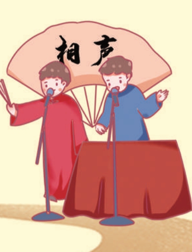 欢欢喜喜过大年北京推出七大主题、5600余场文旅活动贺新春(图2)