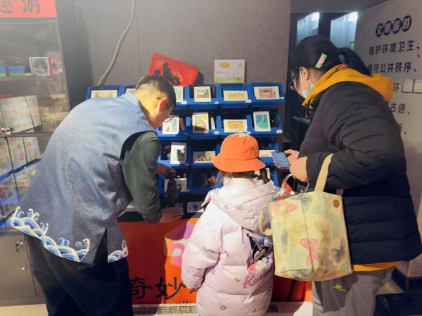 我心归处年味儿里的天开园文旅创业者：过春节我们忙却快乐！(图5)