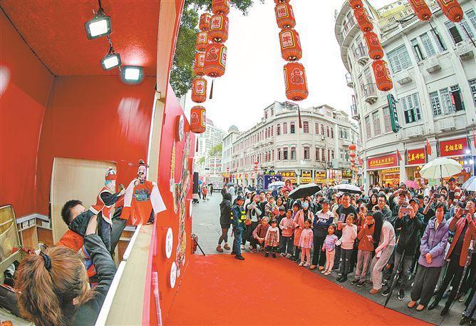 非遗与现代年俗交织 点燃厦门文旅新活力(图1)