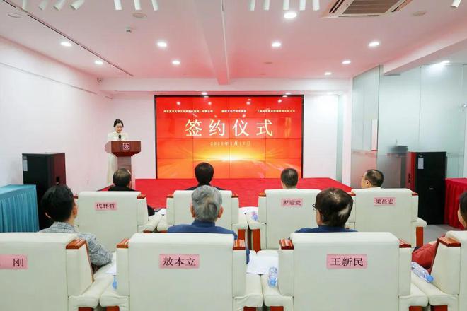 《文化数字数据资产——实操精解》研习班项目正式启动(图1)