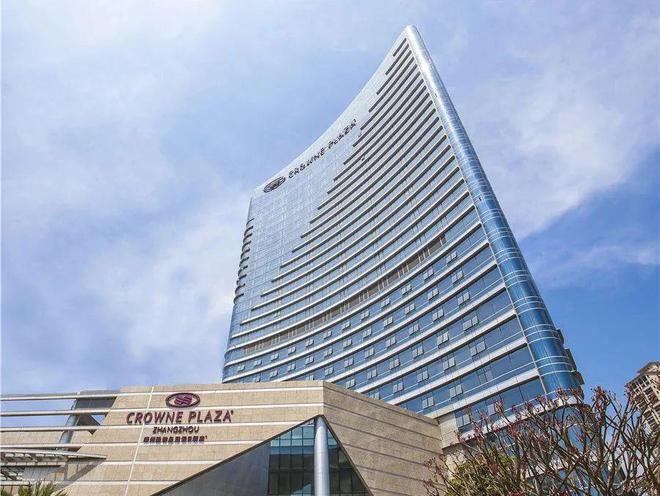 漳州市区高端酒店+1再+1！(图1)
