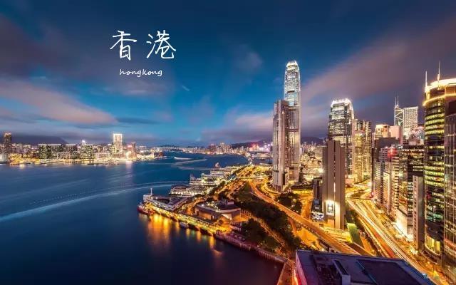 想去香港和澳门玩第一次去那边有哪些好玩的景点？通行证怎么办？怎样安排(图1)